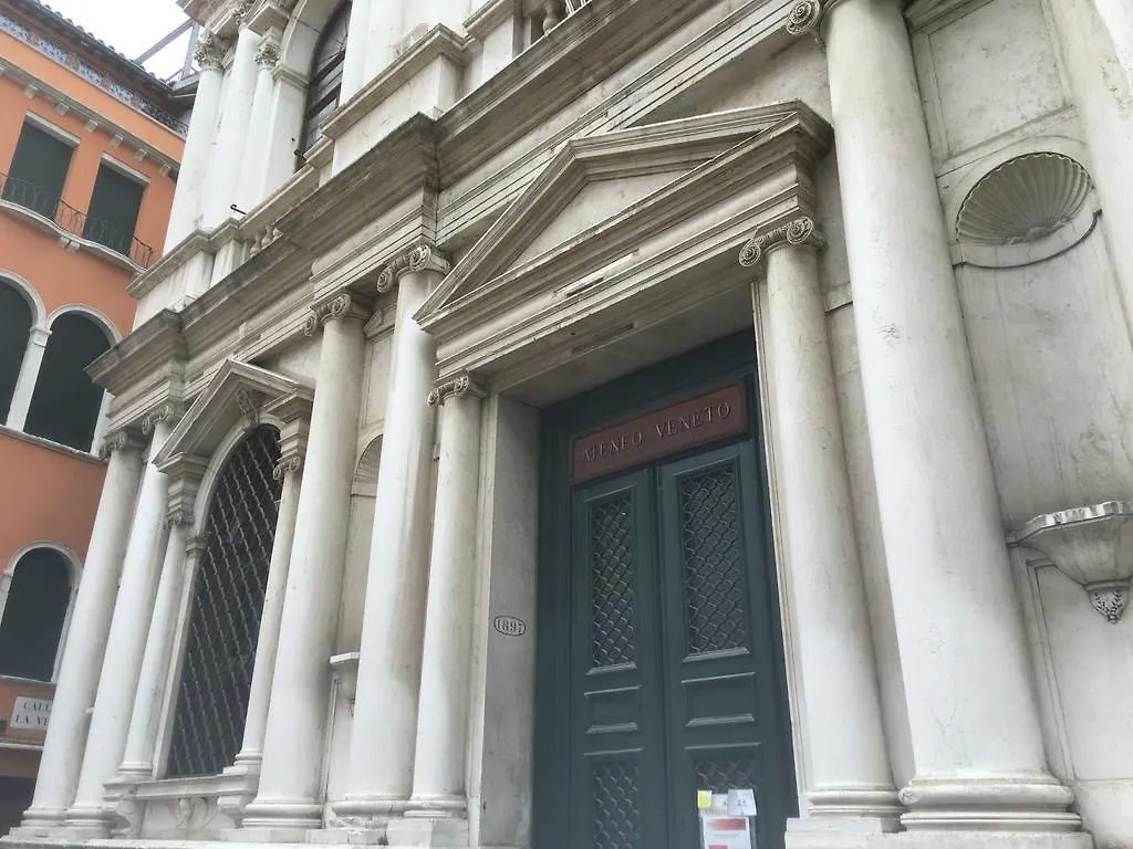 البندقية Residenza Cuoridoro 0*,  إيطاليا